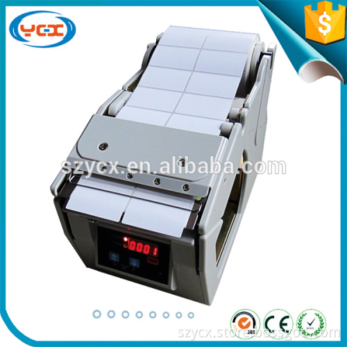 LD-130 Multi-function label making machine / small label dispenser
